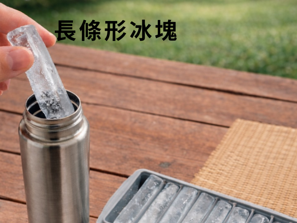 SIC-027-1000X713png.png